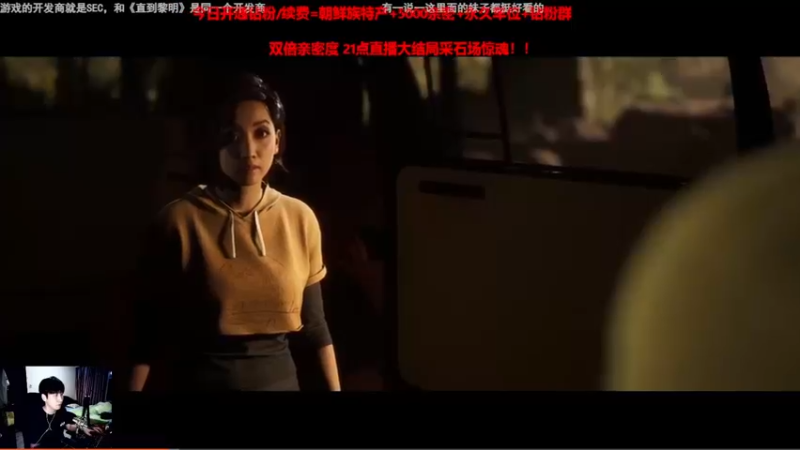 【2022-06-11 19点场】阿俊丶ll：【阿俊】双倍亲密！大结局！采石场~