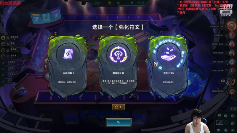【2022-06-09 18点场】我想念你的微笑如阳光：一台哥哥：S7 元气满满启航