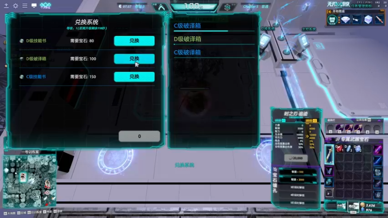 【2022-06-10 22点场】叁肆叁肆：rpg~！~