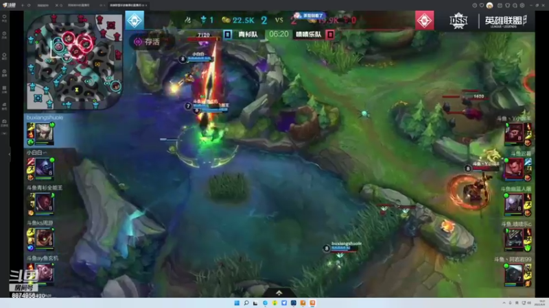 【2022-06-09 19点场】风七丶丶：风七：今天看会儿比赛