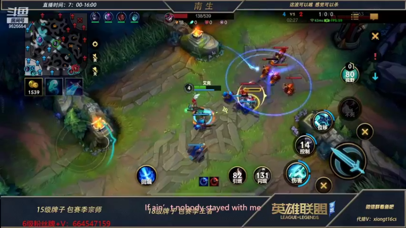 【2022-06-11 09点场】心星丶南生：万场青钢影，单人线的极致操作