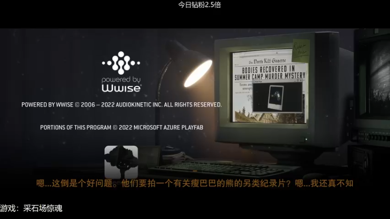 【2022-06-11 19点场】女流66：【钻粉2.5倍】156277直播间