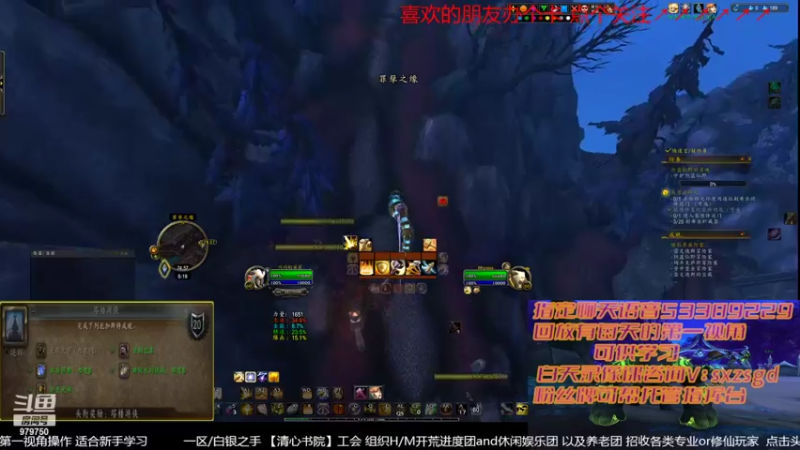 【2022-06-08 18点场】三凯1986：9.25新团筹建