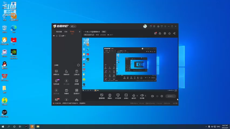 【2022-06-09 16点场】侵凌：一个杀人不眨眼得杀手