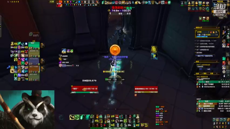 【2022-06-10 16点场】灬残丿月灬：月：人人都在打25，只有我在敲拨浪鼓~~