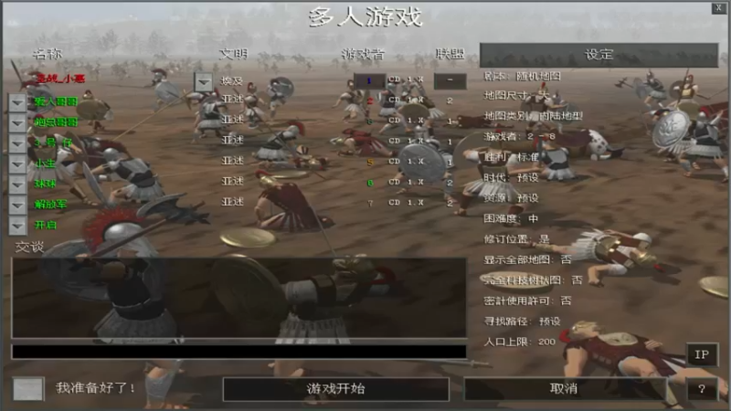 【2022-06-10 12点场】千王小惠：千王小惠直播间