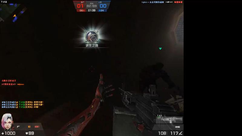 【格斗游戏】战神_河池VR的精彩时刻 20220611 13点场