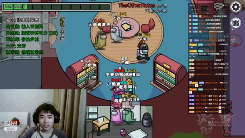 【2022-06-11 02点场】冲酱ccc：我爱王者荣耀！