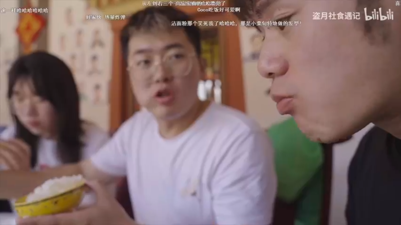 【2022-06-11 05点场】Cnzlike：『Cnzlike』源氏秒刀流