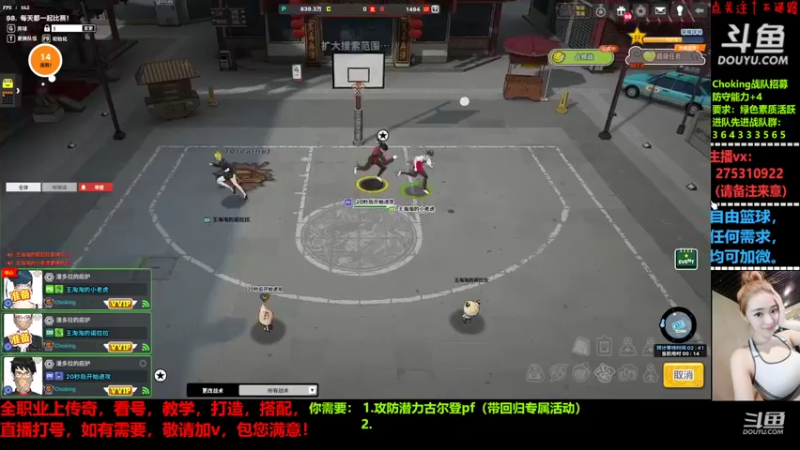 【2022-06-10 23点场】楚楚YJ：楚楚YJ的直播间
