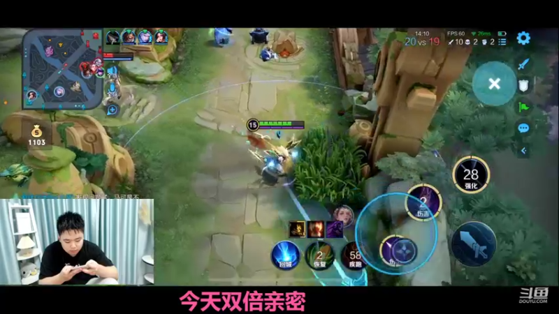 【2022-06-11 20点场】济南RW侠渡劫：巅峰赛冲分 重回边路巅峰！！