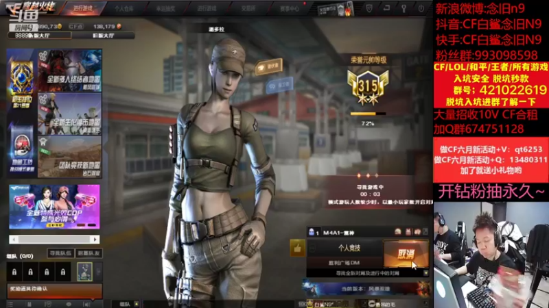 【2022-06-11 14点场】白鲨念旧N9：明晚七点对阵KZ