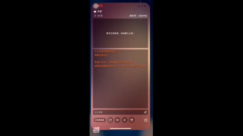 【2022-06-06 23点场】巅峰凯指导：是你的僵硬凯指导呀~