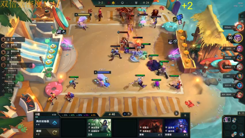 【2022-06-11 02点场】三酒OuO：斗鱼劳模の聊天室^^