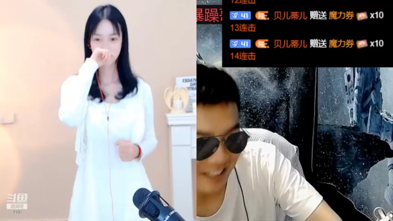 【2022-06-11 09点场】睡懵的渣皇：斗鱼欧气值爆满直播间