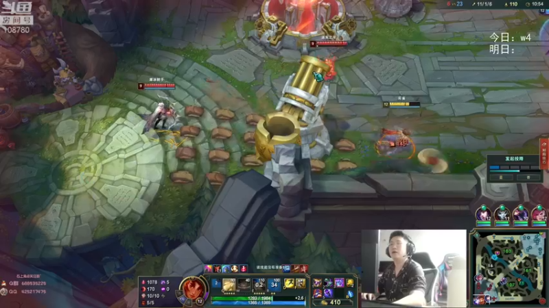 【2022-06-11 02点场】兮饭锐雯：无限火力滴神！！！ ~