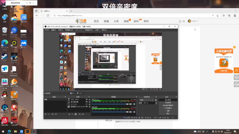 【2022-06-11 19点场】小乃丸：开心快乐打王者