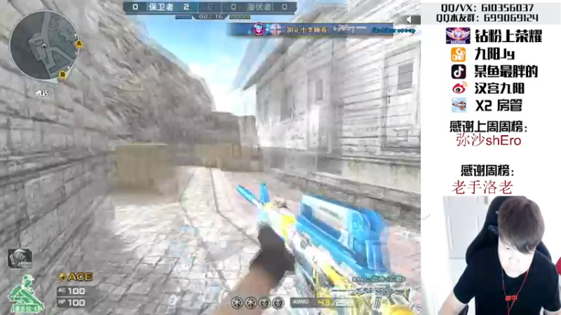 【2022-06-10 17点场】汉宫九阳：帮打排位/秒上号/送钻粉上荣耀。