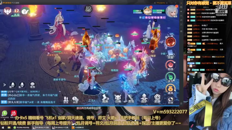 【2022-06-10 23点场】柚柚大魔王668：柚柚伴你梦诛一周年~