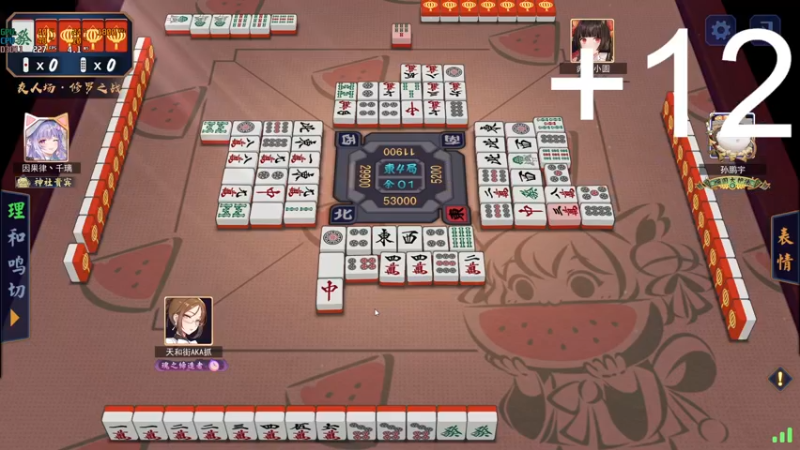 【2022-06-09 02点场】把抓：AKA抓：博弈怪兽！！！