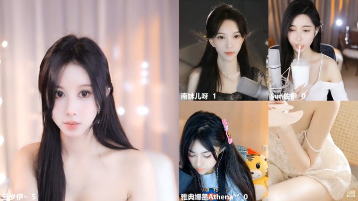 三岁伊邀请几个女主播一起连麦PK，南妹好看啊