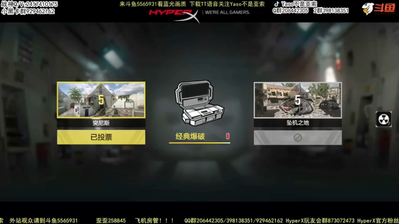 使命召唤手游2022-06-10 22-59录像