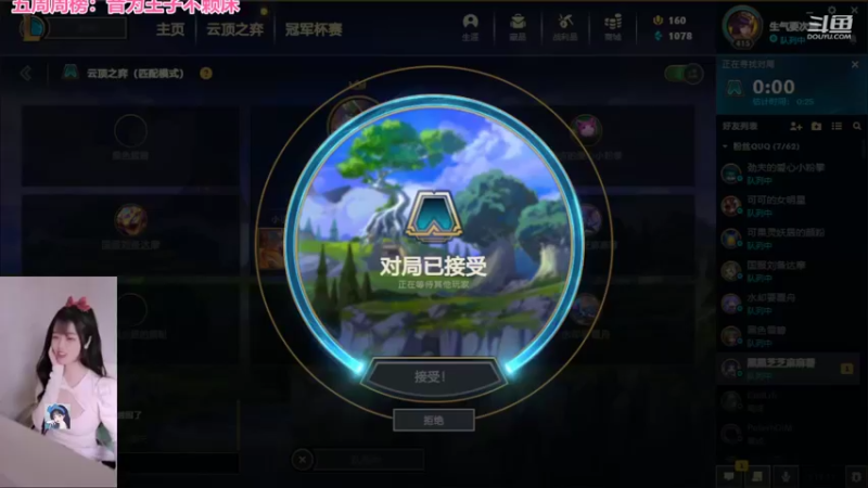 【2022-06-10 14点场】最初的可可：黑色组排呀