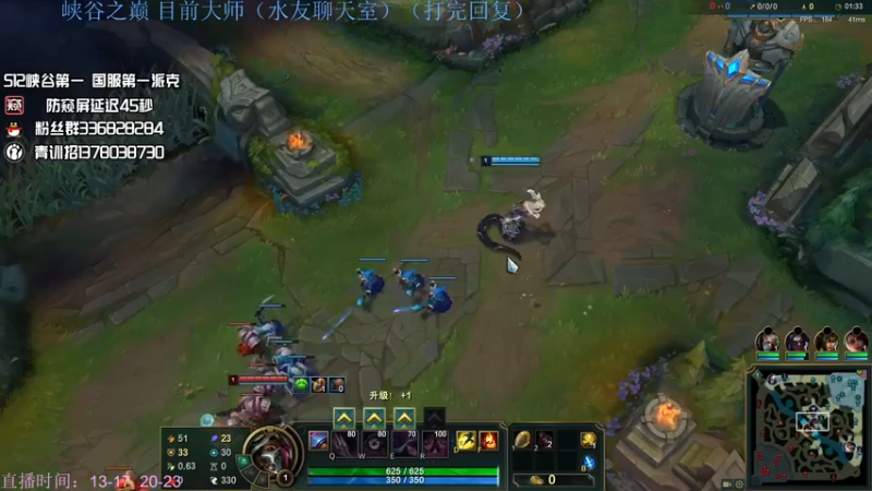 【2022-06-10 22点场】布丁zzzTuT：峡谷rankkkkkkk（安静的直播间）