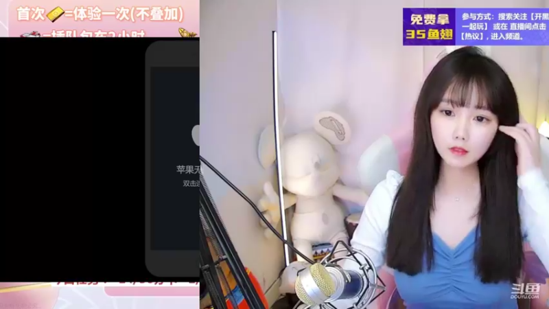 【2022-06-10 20点场】欣小菜：八点半水友内战！