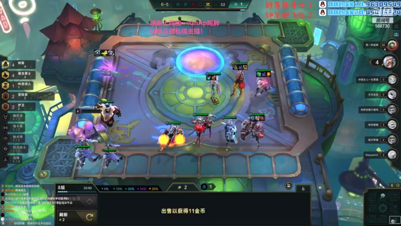 【2022-06-09 21点场】Gnap年糕：年糕:云顶开摆