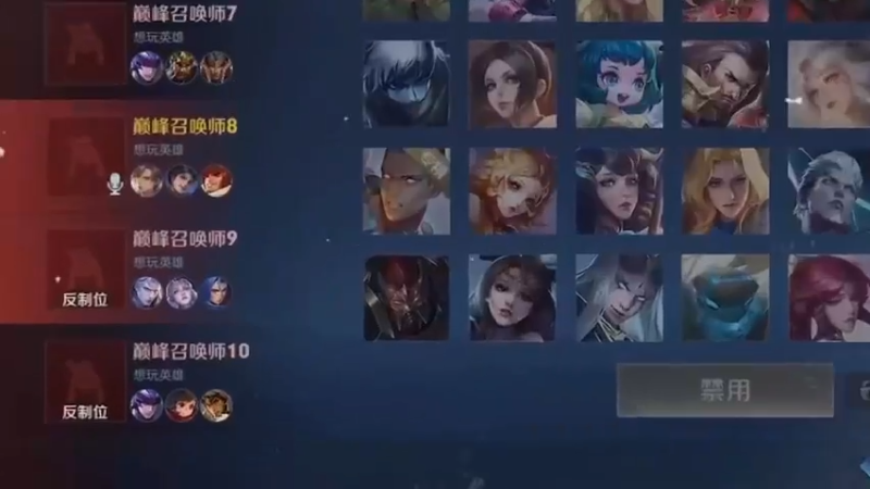 先说好！不可以叫我带妹界耻辱