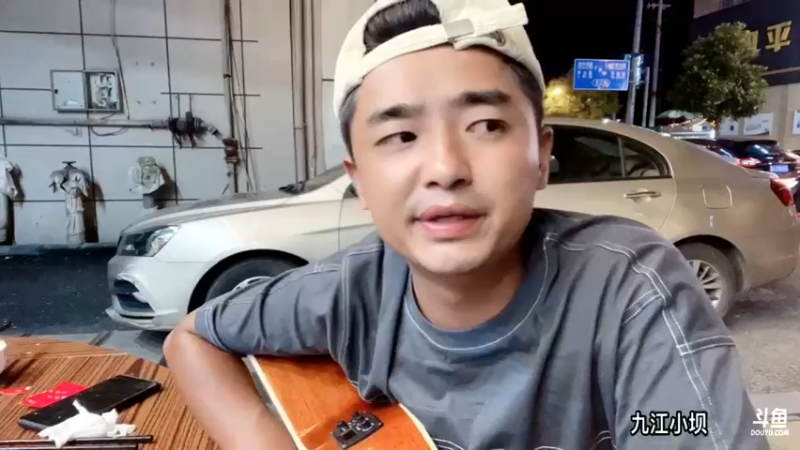 【2022-06-11 00点场】主播阿郎：带着阿芬去新疆 day 3九江