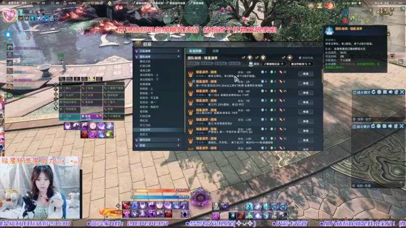 【2022-06-10 21点场】一只蓝泠：整个夏天 想和你环游世界~