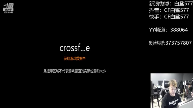 【2022-06-11 13点场】白鲨577：下午练枪 晚上训练~