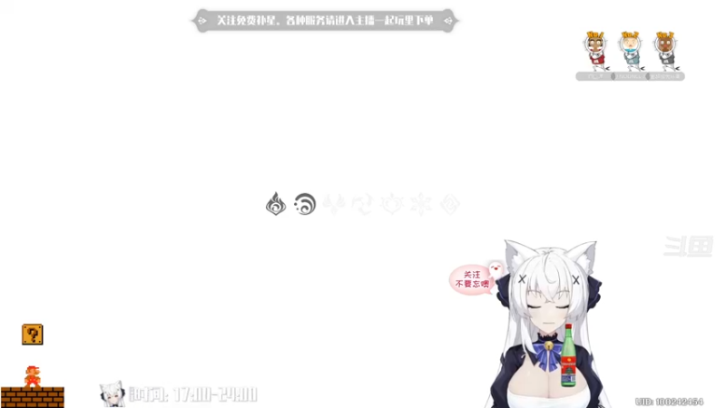 【2022-06-10 16点场】卡佬GTX1080tiPrime：『免费补星』猫猫要芭比Q了