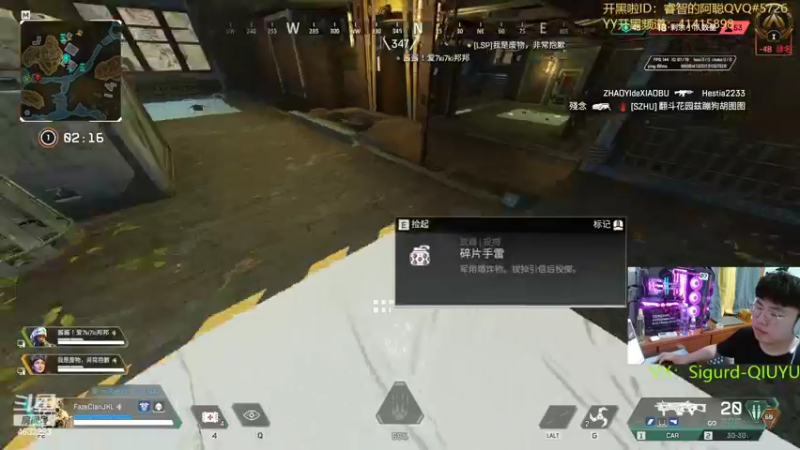 【2022-06-10 21点场】睿智的阿聪QVQ：荧光棒荧光棒~