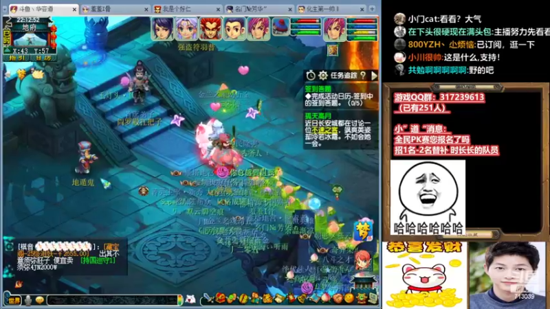 【2022-06-09 22点场】华容道：129夜叉主播