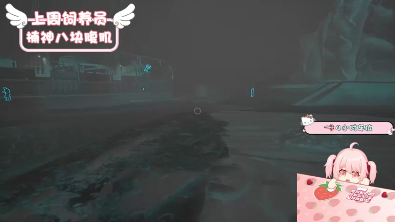 【2022-06-10 20点场】就是草莓酱吖：草莓酱：我的快乐从不缺观众~