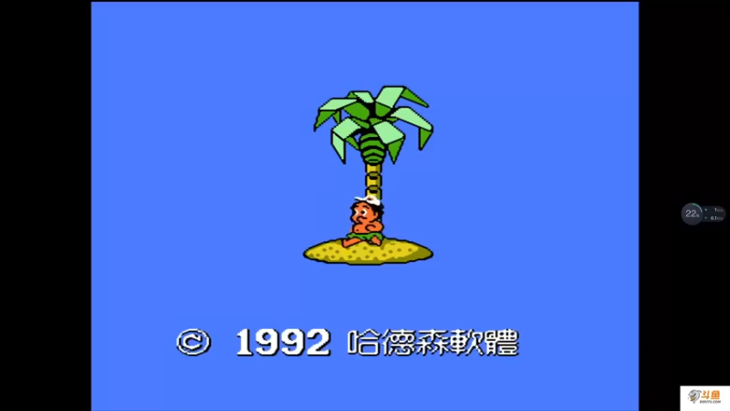 【2022-06-10 16点场】主播斌：游戏世界的游戏人生