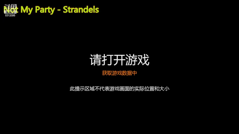 【2022-06-02 07点场】韩充不是韩冲：平民玩家日常娱乐！