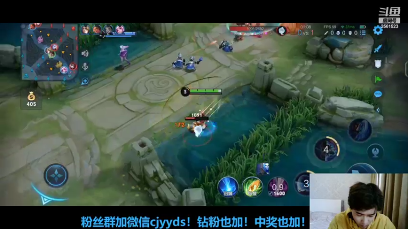 【2022-06-10 17点场】冲酱ccc：我爱王者荣耀！