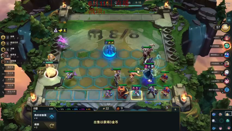 【2022-06-11 01点场】饺灬灬子：巨龙，浅尝一下