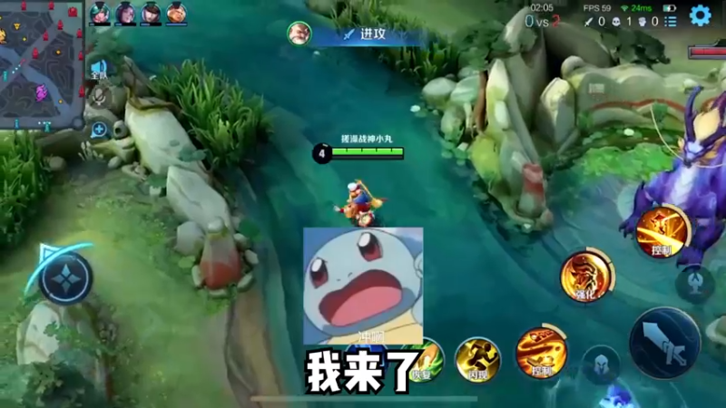 这是个不为人知的秘密：功夫老丸