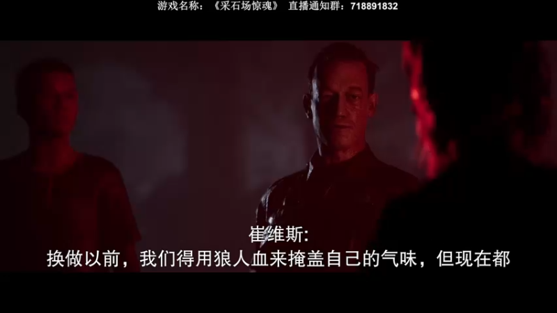 【2022-06-11 04点场】半支烟：【半支烟】《采石场惊魂》全活结局！