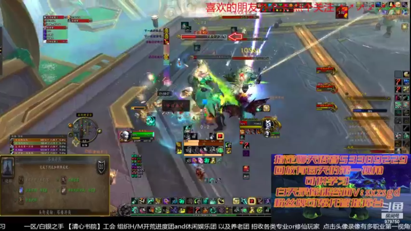 【2022-06-08 20点场】三凯1986：9.25新团筹建