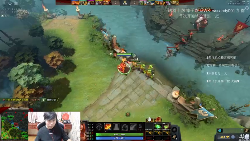 【2022-06-10 22点场】18yearsold天残少年K9：k9:DOTA2欢乐上分课堂！