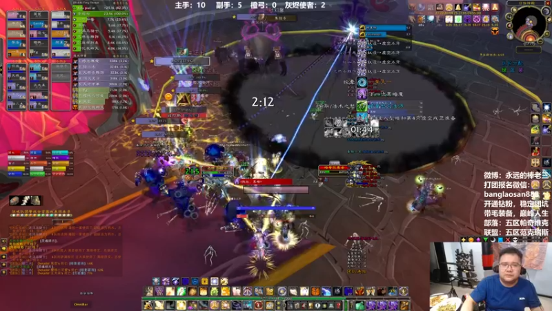 【2022-06-10 23点场】棒老三：晚间全通车走起！！