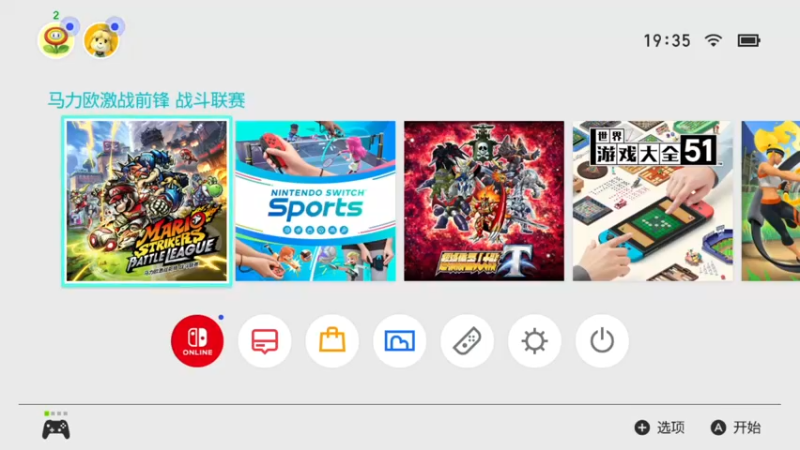 【2022-06-11 18点场】寅子：6月11日7点播