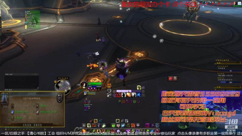 【2022-06-10 09点场】三凯1986：9.25新团筹建