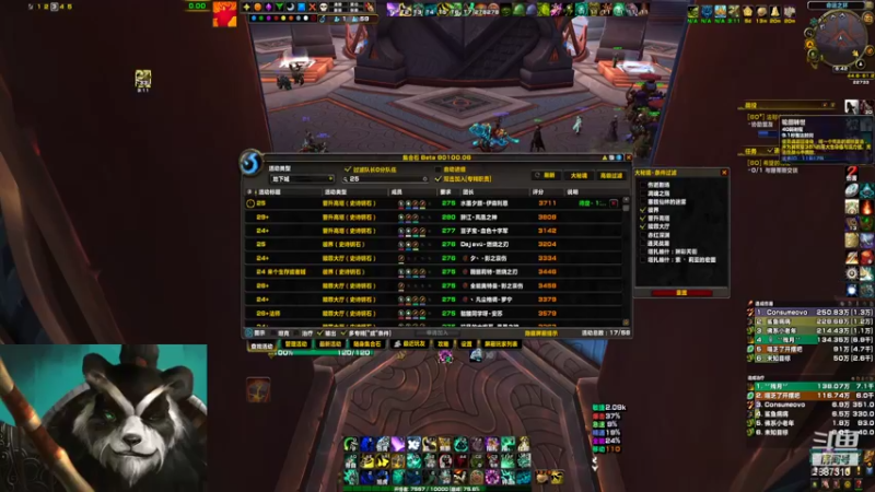 【2022-06-10 20点场】灬残丿月灬：月：人人都在打25，只有我在敲拨浪鼓~~